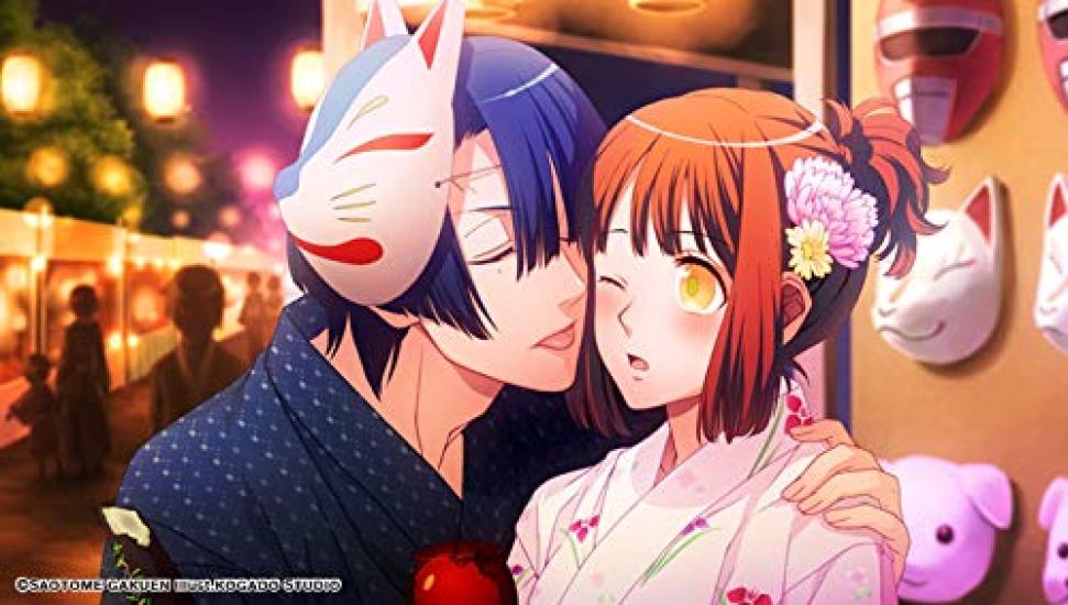Uta for Nintendo Switch noPrince-samaDebut