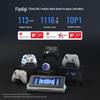Flydigi Octopus Series Game Controllers & Accessories