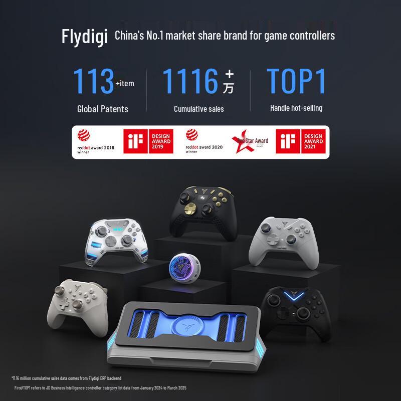 Flydigi Octopus Series Game Controllers & Accessories