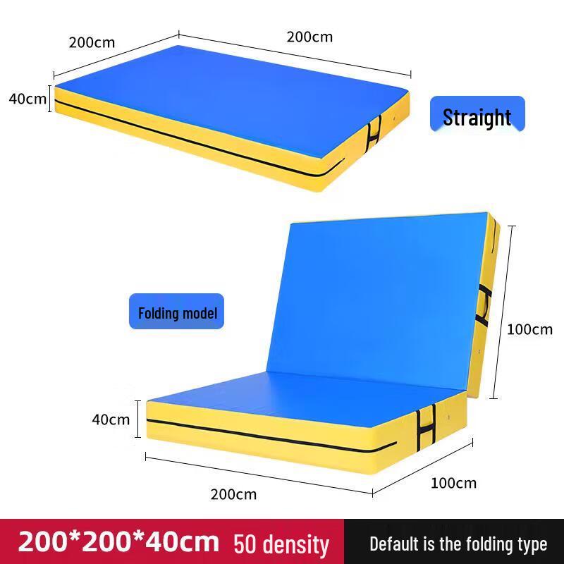 Folding Gymnastics Training Mat