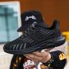 Frühling/Sommer 2025 Flyknit Mesh Sportschuhe - Leicht, Atmungsaktiv, Unisex Laufschuhe