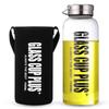 High Borosilicate Glass Sport Water Bottle With Large Capacity Portable And Leak-proof Ideal For Outdoor Activities