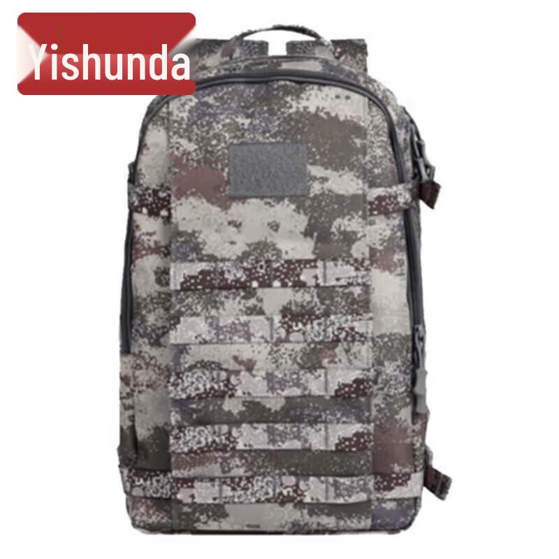YiShunDa Tactical Camouflage Backpack