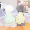 Teddy Hund Prinzessin Sommerkleid für kleine Haustiere, Pudel, Bichon, Pomeranian und Katzen