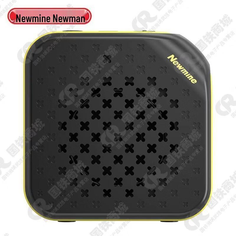 Newmine Bluetooth Speaker PBS001 CN Plug (adapter Included) (CN Version)