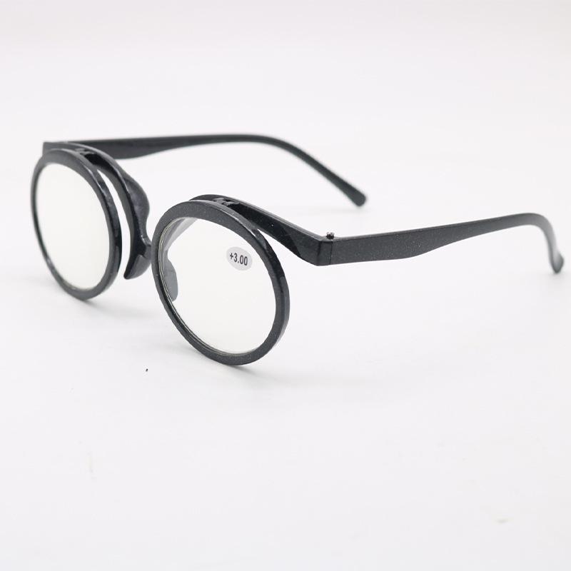 Trendy Flip Cover Makeup Mirror & Reading Glasses for Women