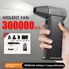Violent Fan 300000RPM Powerful Air Blower Vacuum Dust Cleaner Mini Turbo Fan Electric Air Duster Brushless Turbo Jet Blower Dry
