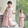 Hanfu Girls' Summer Lotus Vest Two-Piece Set