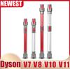 Extension Rod Telescopic Straight Pipe For Dyson V7/V8/V10/V11 Vacuum Cleaner Extension Rod Accessories Telescopic Straight Tube