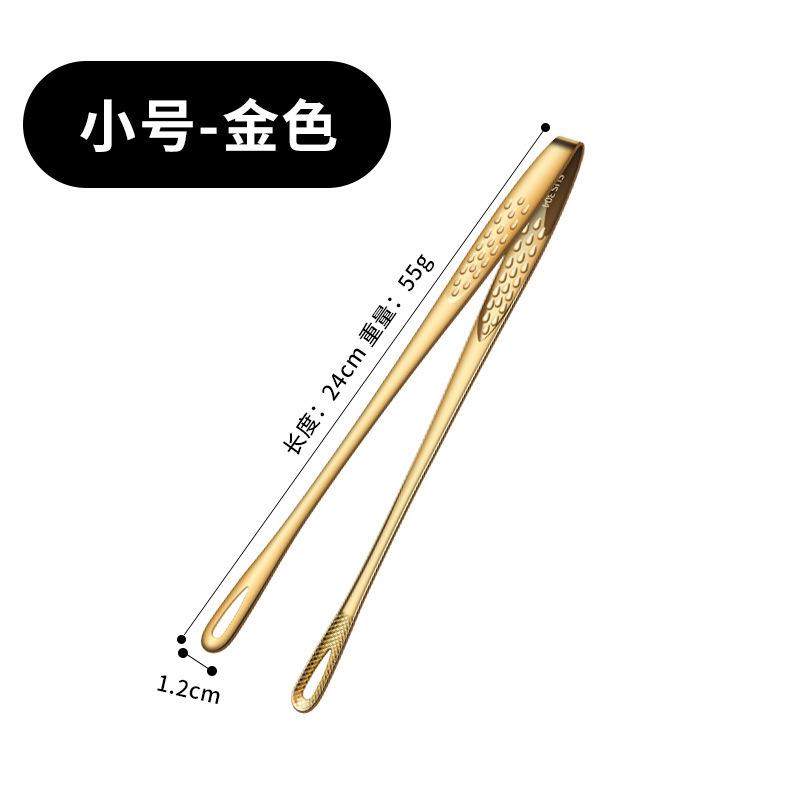 

Korean Barbecue Clip 304 Stainless Steel Barbecue Clip, Golden Food Clip Thickened Stainless Steel Food Clip Steak Clip