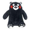[Costco Kumamoto Mifune Warehouse Opening Commemoration] Kumamon Plush Toy, Approximately 66cm Tall, Adorable Kumamon, Costco Kumamoto Prefecture