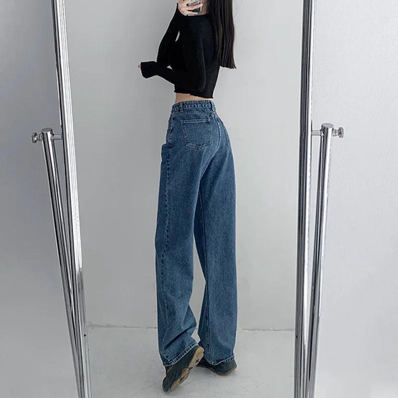 Women's Retro High-waisted Jeans Loose-fit Straight-leg Slimming Draped Denim Trousers