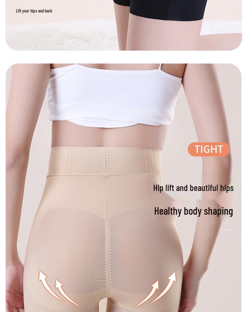 Damen Sommer Ultra-Dünne Bauchkontrolle & Po-Lifting Hose – Nahtlose, Schlankmachende, Formgebende Unterwäsche