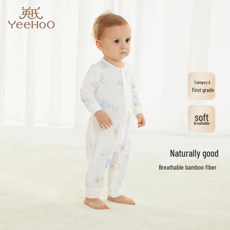 YEEHOO Baby Modal Blend Long Sleeve Romper 66CM