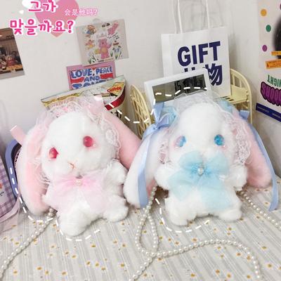 Olita Cute Lolita Rabbit Bag Lace Doll Crossbody Plush Bag Girl Heart Doll Shoulder Bag