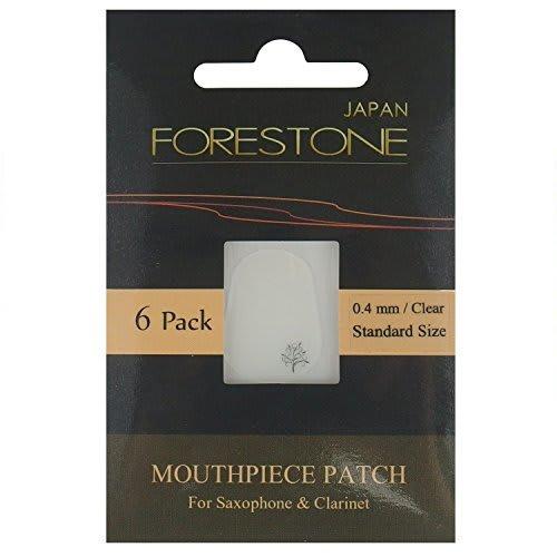 Forestone Mouthpiece Patch Standard Clear 0.4mm