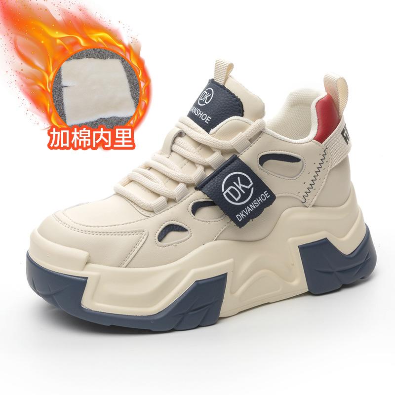 6616 Leather Inner Height Increase Dad Shoes Women's Spring and Summer New Versatile Thick-soled Dad Shoes Student Leisure