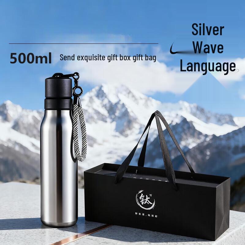 Shangqi 500ml Portable Titanium Thermal Water Bottle