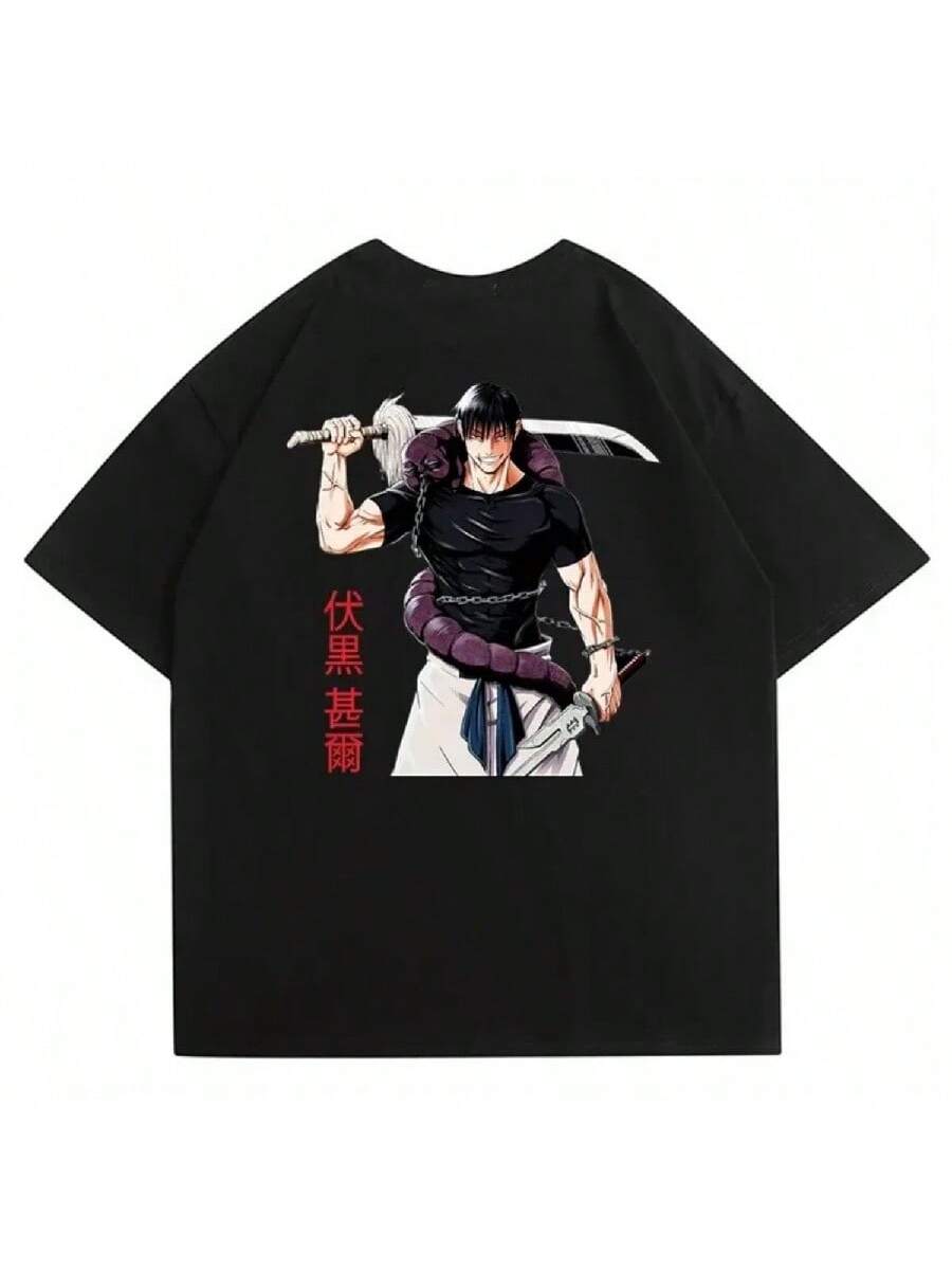 

Графическая футболка в стиле японского аниме с дизайном Фусигуро Тодзи, модная футболка оверсайз для мужчин, модная футболка с рукавом для женщин S