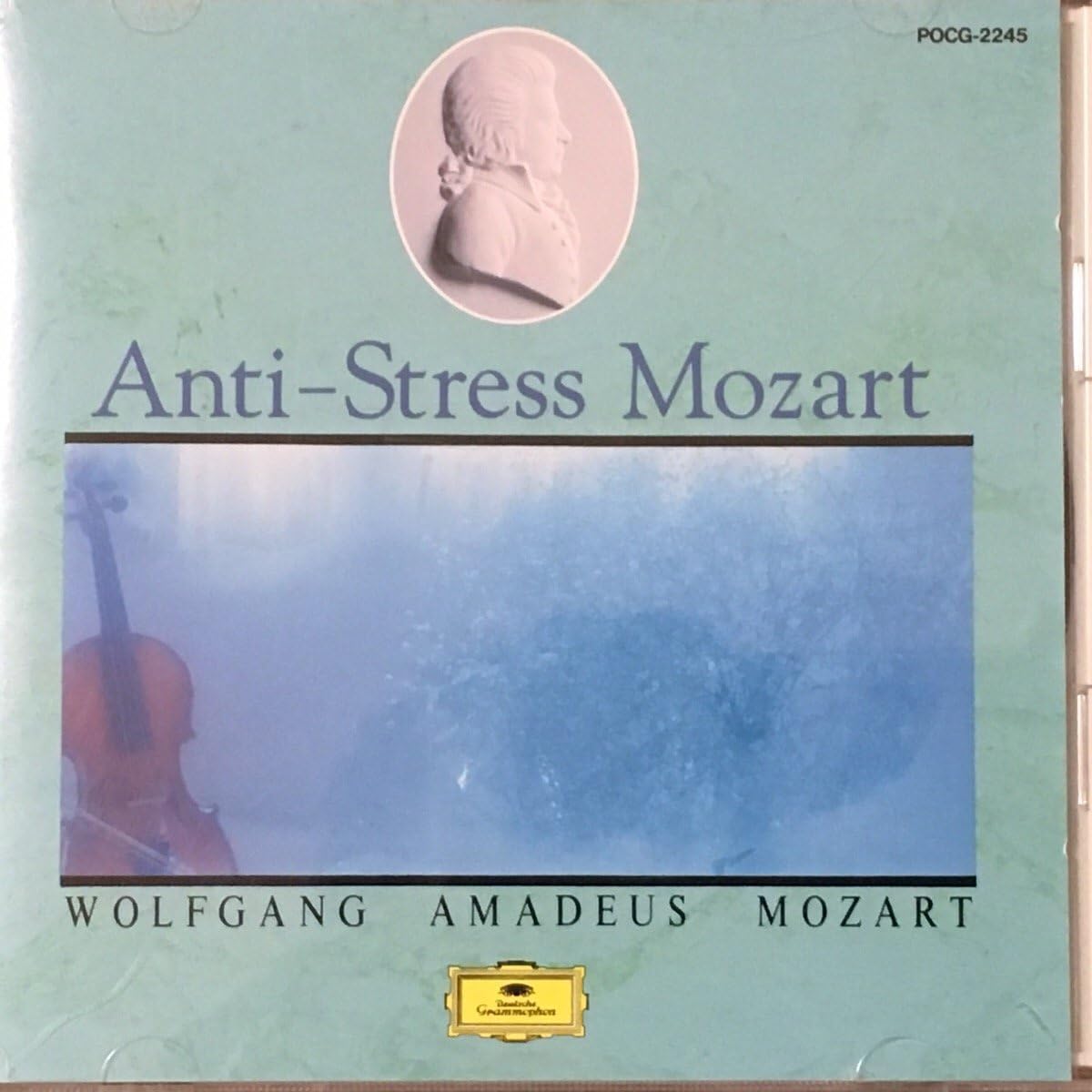 

CD AMADEUS STRING QUARTET, REGENSBURG - Relieve stress with Mozart POCG2245 Japan ObiClassical Used