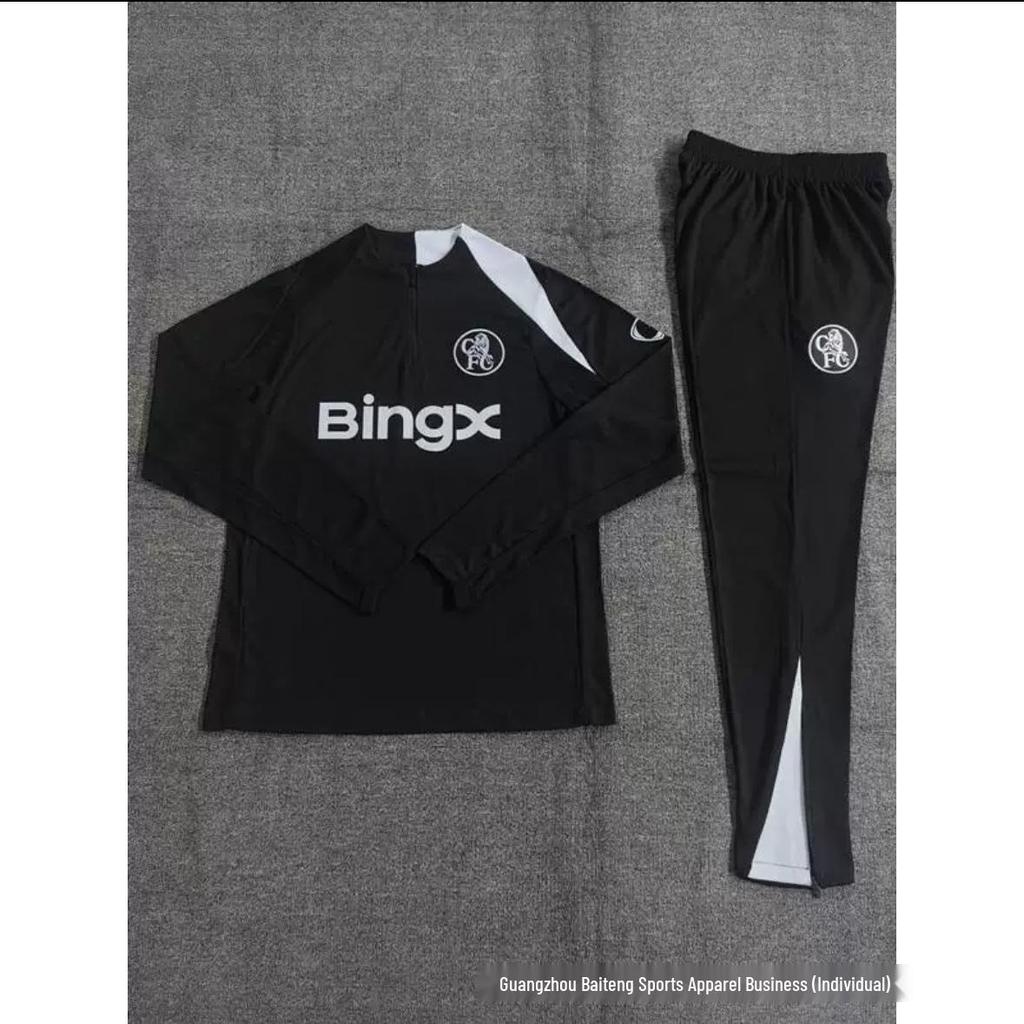 New Real Madrid Vs. Barcelona Adult Match Jersey and Training Suit Set 2526