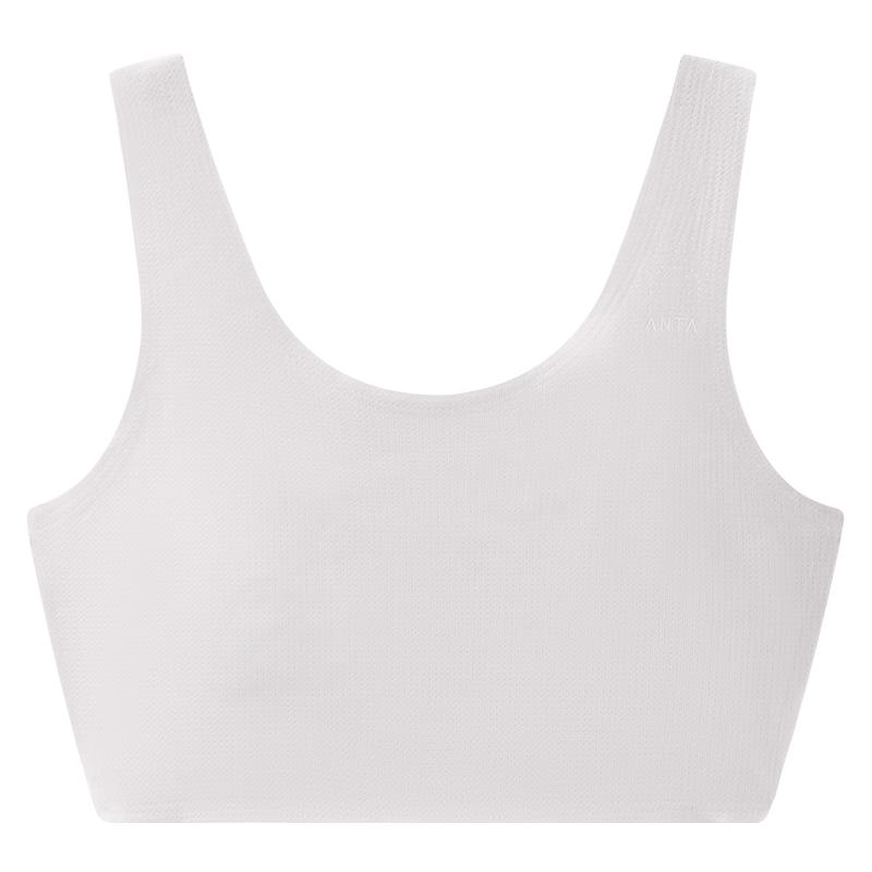 Anta Girls' Seamless Sports Vest Underwear