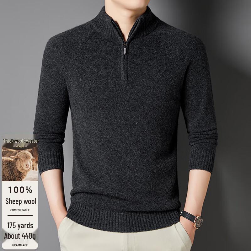 Men's 100% Wool Half-Zip Turtleneck Sweater