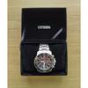 Used PROMASTER Eco Drive Radio Clock PMP56-3052