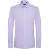 Baoxiniao Men's Wrinkle-Resistant Formal Long-Sleeve Shirt