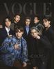 Vogue Hong Kong Magazin, Ausgabe Januar 2022, BTS Cover