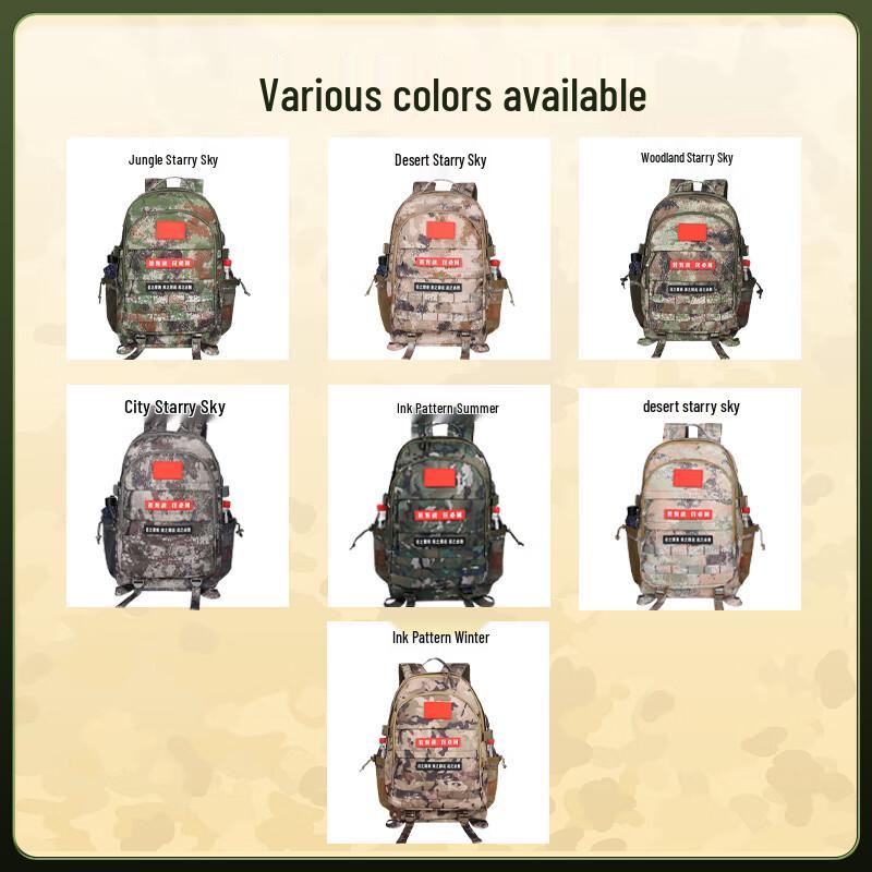 ZUSHO 8055 Tactical Outdoor Backpack