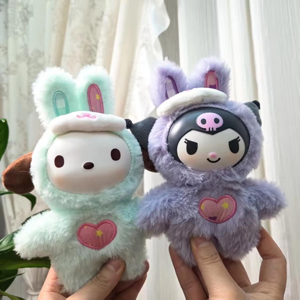 Cartoon Hello Kitty Bunny Cosplay Keychain Cute PVC Doll Doll Soft Fluffy Bag Pendant Ornament for Backpack Keyring Woman Gifts