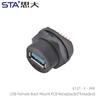 E16 Bayonet 1''20 UNEF Screw Adapter Female Ip67 Shielded High Speed USB 3.0 FPC Connector with Cable 0.3M 0.5M 1M 2M 3M