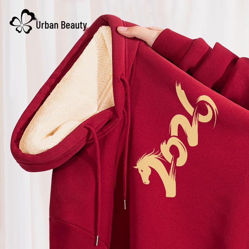 

Urban Lady Women s Winter Lamb Velvet Hooded Plus Size Sweatshirt 2XL