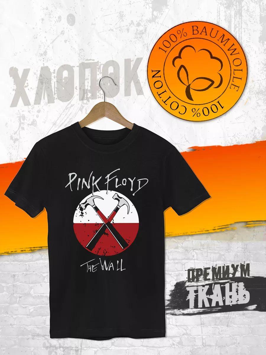 Green Day American Idiot T‑shirt S