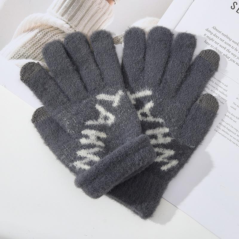 Gants Chauds Homme Hiver Protection Froid Épaissis Couleur Unie Doigt Entier Extérieur Cyclisme Tricot Tactile Cinq Doigts