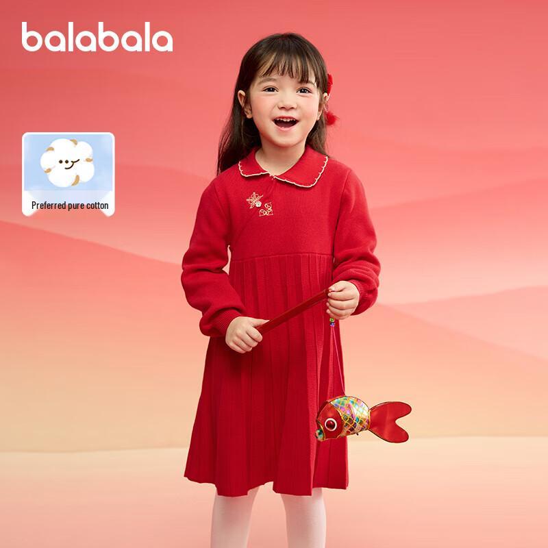 

Balabala Girls New Chinese Style Red Pleated Knit Dress 130