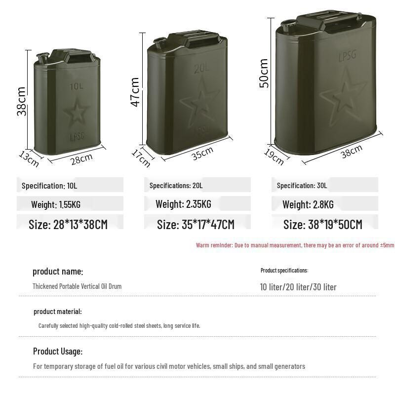 QuXing 30L Tragbarer Kraftstofftank mit Ausgießer