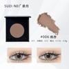 Suetnei Mulberry Moon Gold Leaf Eye Shadow Shiny Diamond Stage Makeup Large Sequins Monochrome Eyeshadow Free Box Champagne Color