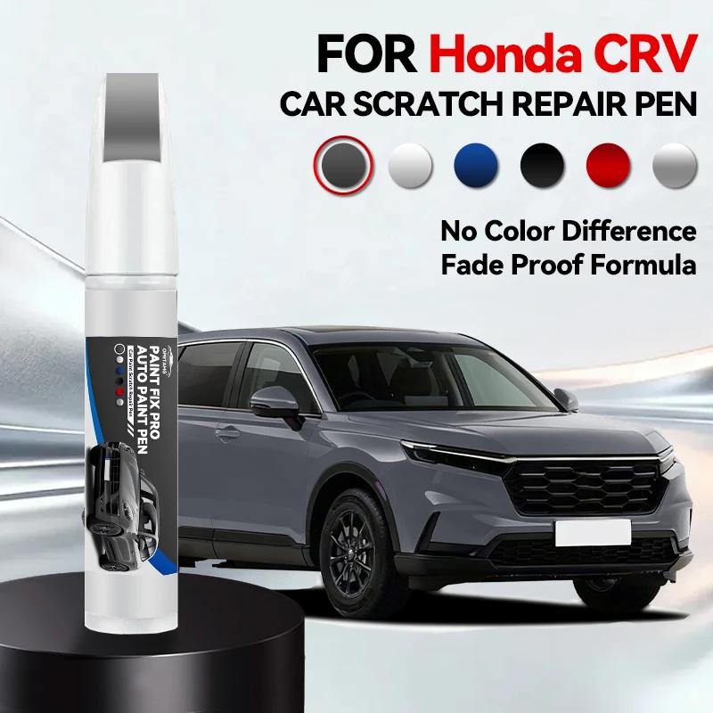 Car Dedicated For 1995-2025 Honda CRV RD1 RE RE3 / RE4 RM RW WR-V Paint Repair Pen Touch Up Scratch Remover DIY Auto Accessories