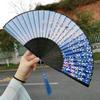 Chinese Style Folding Fan for Men, Portable, Retro Style, Classical, Traditional Hanfu, Black and Green, Bamboo Design