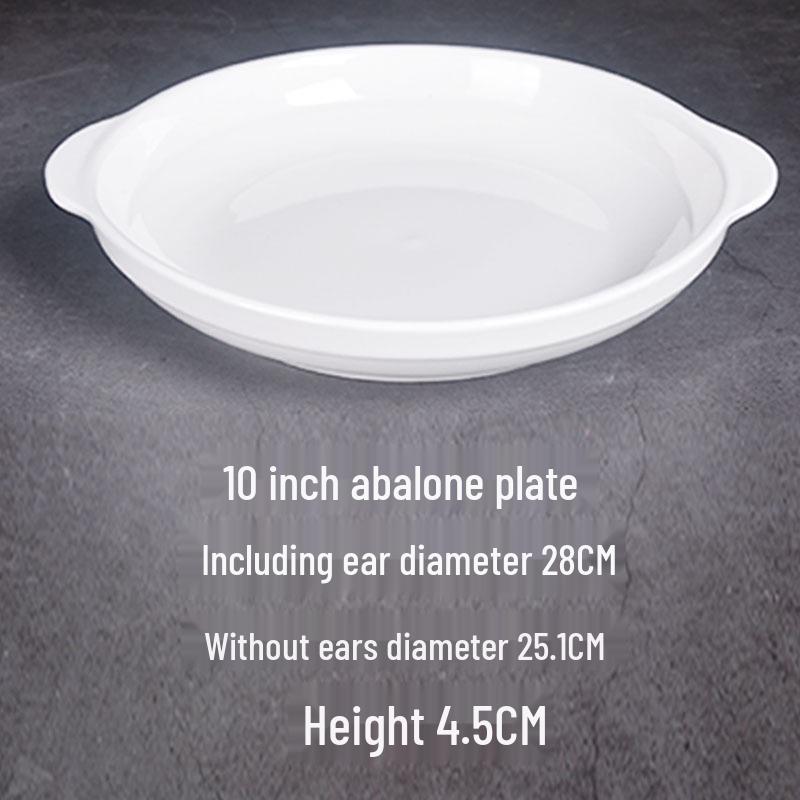 Western Style Double-Ear Pure White Ceramic Plates - Abalone & Steamed Fish Safe, Home & Microwave Oven Friendly