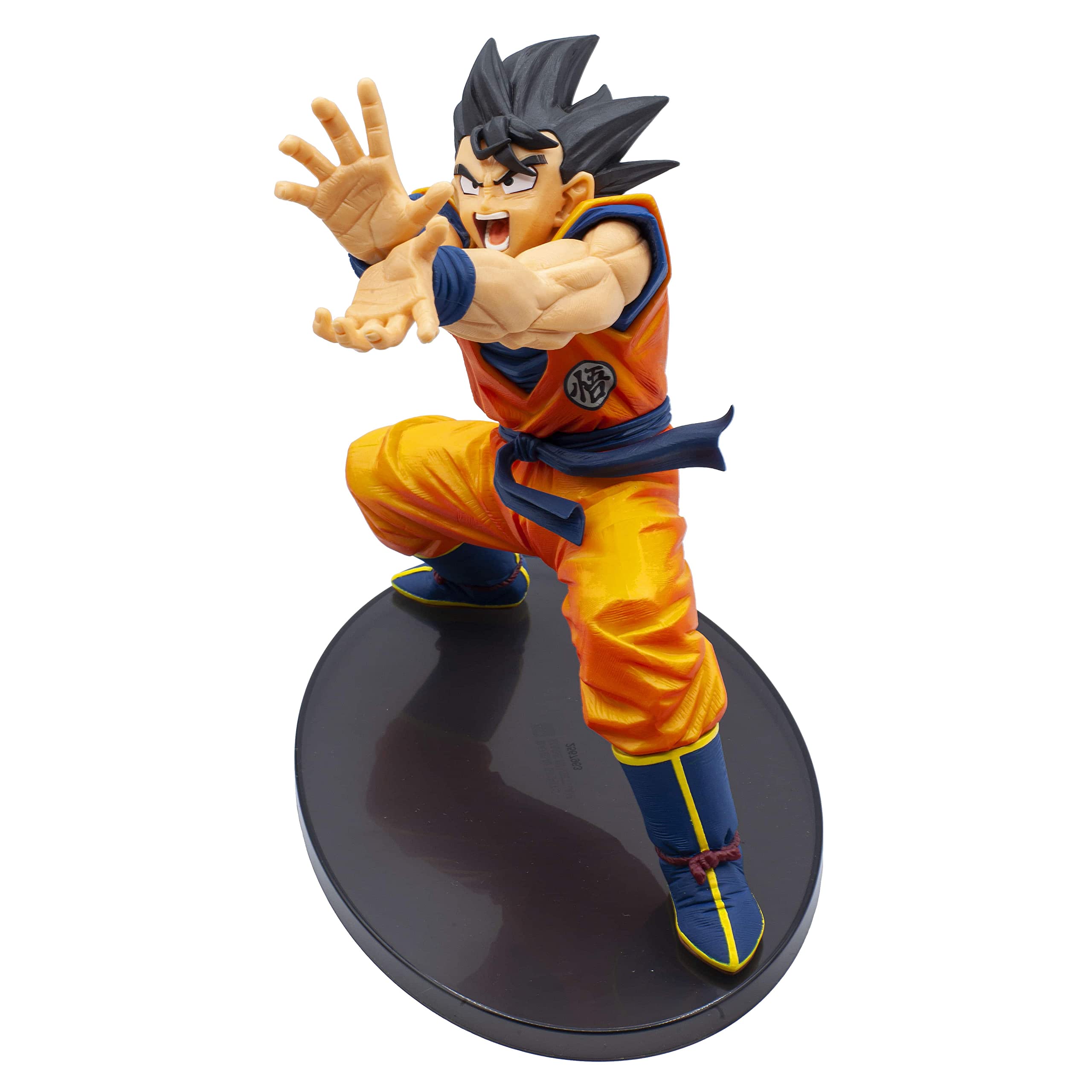 

Dragon Ball Super Super Zenkai Solid vol.2