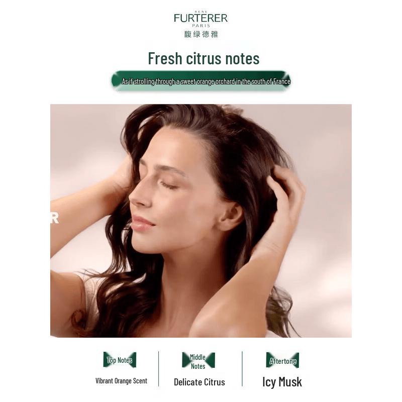 René Furterer Fortifying Hair Conditioner