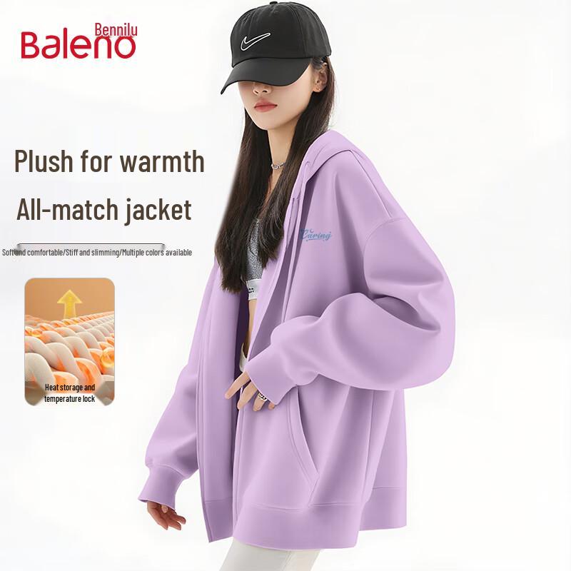 Baleno Damen Oversize Fleece-Cardigan mit Kapuze