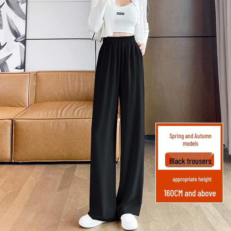 Women's Summer High-Waisted Black Wide-Leg Floor-Length Pants