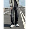 Mens Vintage Washed Denim Jeans Loose Straight-Leg Flared Trousers High Street Style Casual Pants