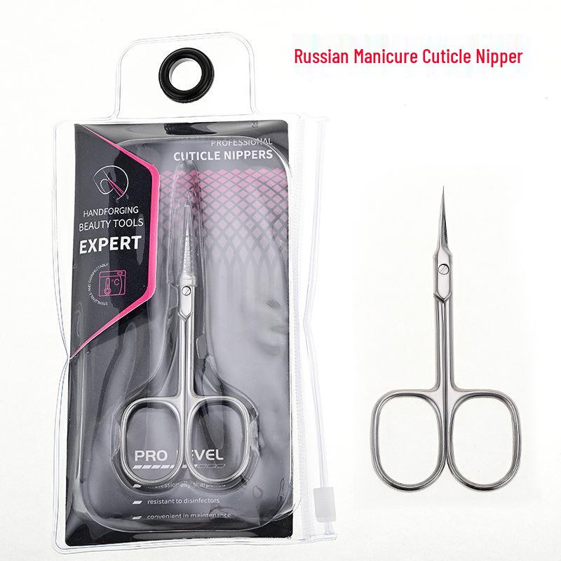 Russian Cuticle Nippers: Stainless Steel Six-Sided Blade, Thin Curved Clippers Nail Set