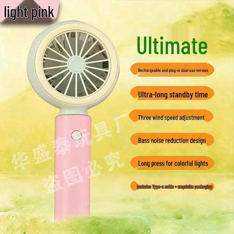 2026 Compact USB Rechargeable Three-Speed Handheld Mini Desktop Fan 8.5*4.5*18.5 cm