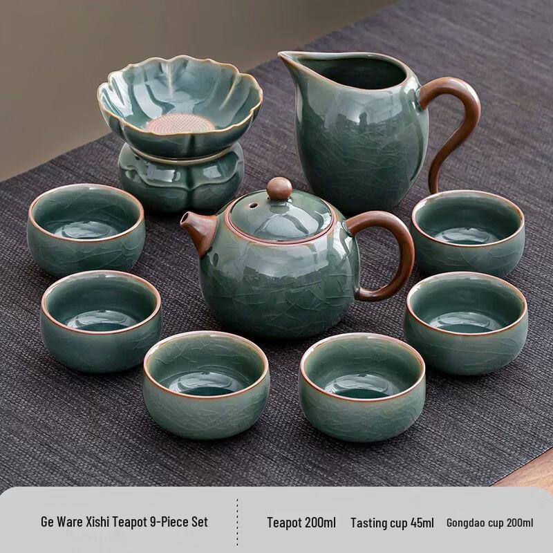 

Anmu 2026 Ge Kiln Light Luxury Ceramic Tea Set